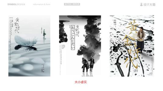 河南高中毕业证样本图